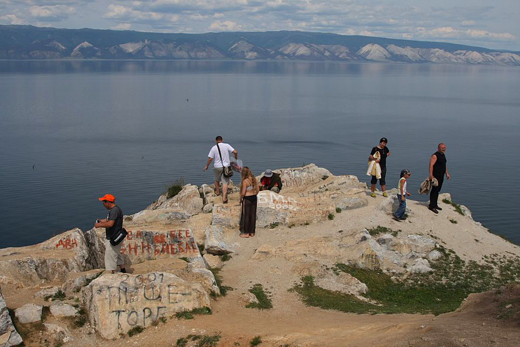 Baikal